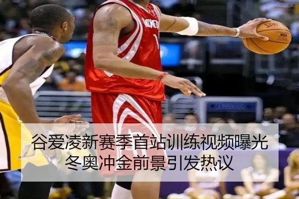 img_1791986287885_278_0_174.jpg(TIANBOSPORTS)