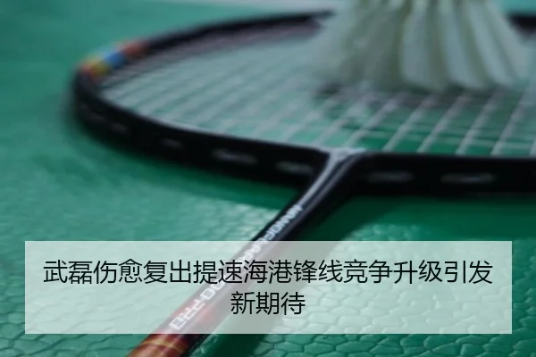 img_1791993670266_323_0_748.jpg（TIANBOSPORTS）